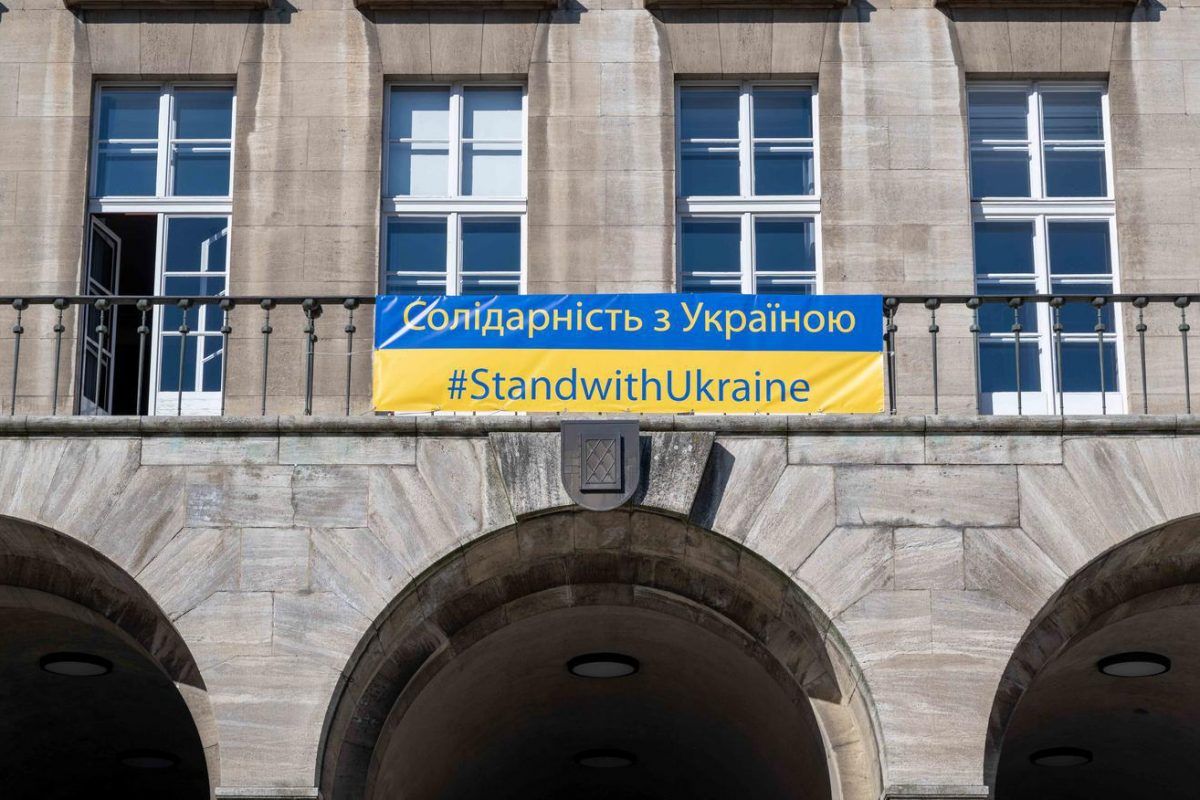 Ukraine Banner